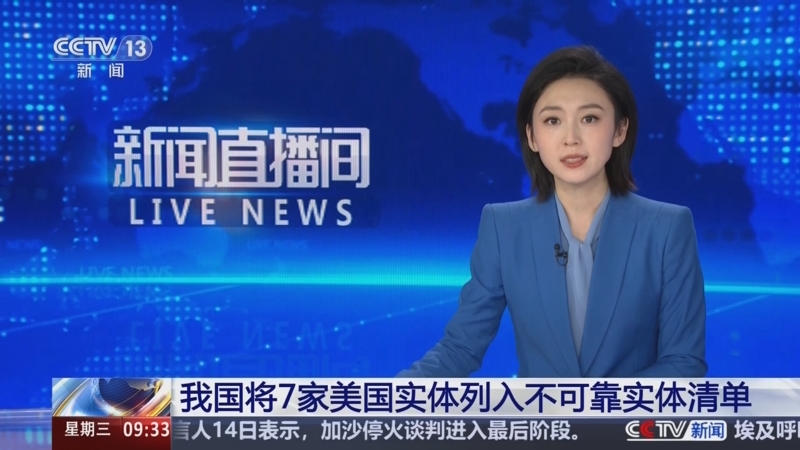 猜平台与体