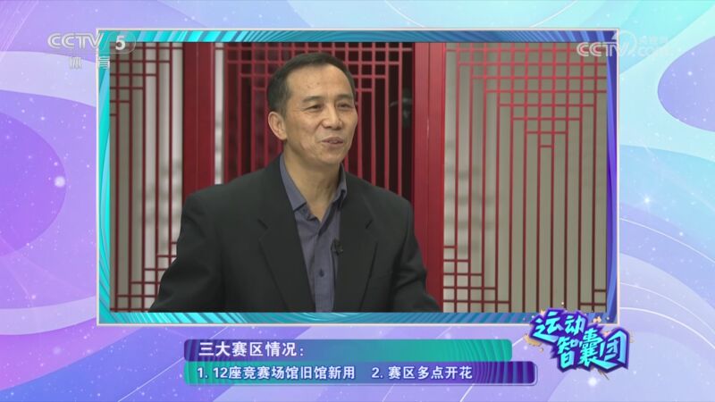 讓人擔憂男