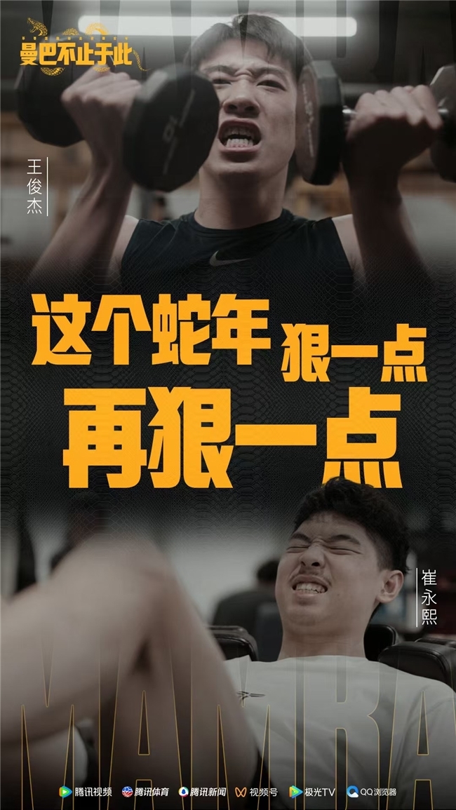 判的效忠声