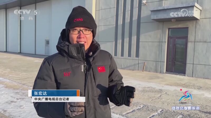 效忠声明
